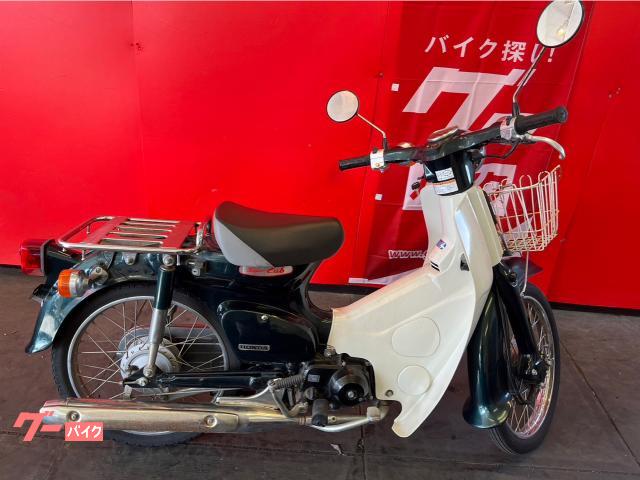 車両情報:ホンダ スーパーカブ50 | SPEED | 中古バイク・新車バイク