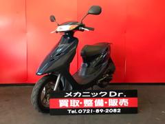 グーバイク ライブｄｉｏ ホンダ ａｆ３４ １９９４年式 ２サイクル キャブ車 緑色 原付スクーター ホンダ ディオ のバイク検索結果一覧 1 1件