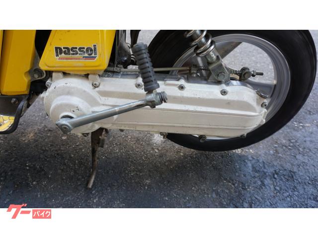 ヤマハ パッソル チャンバー｜バイク プリームス｜新車・中古