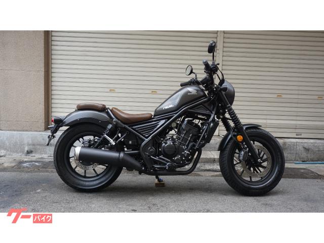 レブル２５０　Ｓエディション　ＡＢＳ　グリップヒーター　エンジンガード　メットホルダー