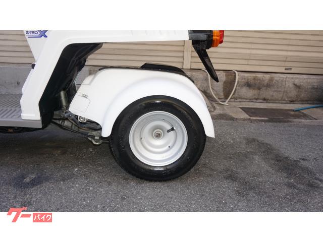 ホンダ ジャイロX グリップヒーター ミニカー登録車｜バイク