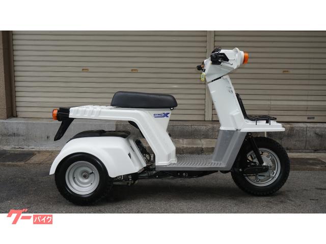 ジャイロＸ　ＴＤ０２　グリップヒーター　ミニカー登録車