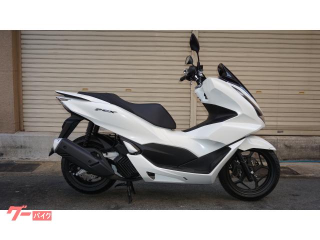 PCX 2023年モデル 取説