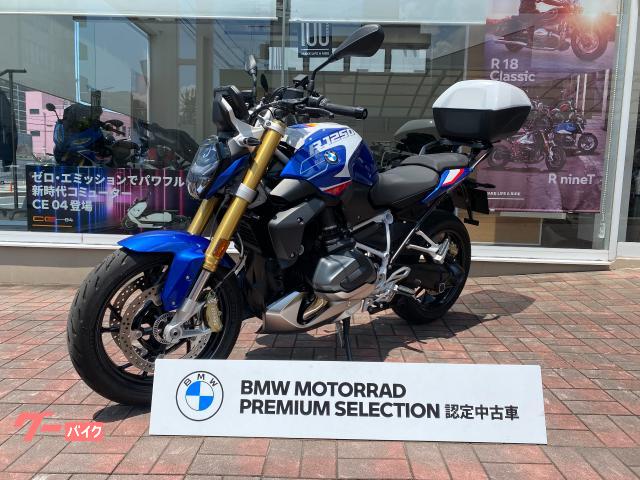 ＢＭＷ Ｒ１２５０Ｒ 認定中古車 ＨＰアクラポマフラー トップケース