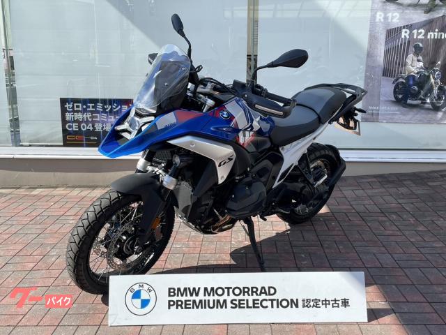 Ｒ１３００ＧＳ　認定中古車　デュアルチタンマフラー　クルーズコントロール　ヒルスタートコントロール　ＥＴＣ２．０