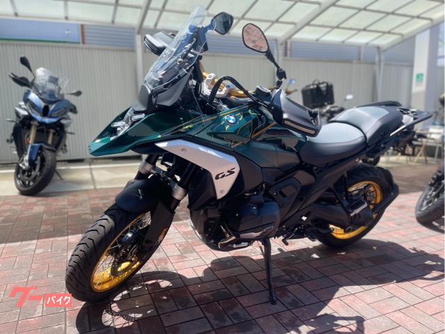 Ｒ１３００ＧＳ　新車　２０２４年モデル　アウレリウスグリーン　ツーリンググレード