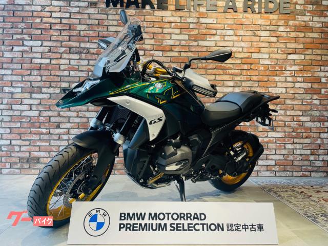Ｒ１３００ＧＳ　ＧＳツーリング　ＢＭＷ認定中古車　シートヒーター　グリップヒーター　アクティブクルーズコントロール　ＥＴＣ２．０