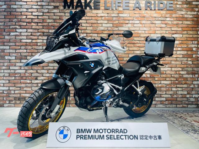 Ｒ１２５０ＧＳ　ＢＭＷ認定中古車　スポーツサスペンション　アクラポビッチ純正マフラー　トップケース　Ｋ＆Ｈスーパーローシート