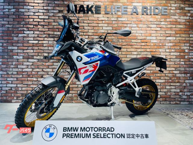 Ｆ９００ＧＳ　ＢＭＷ認定中古車　アクラポビッチ純正マフラー　ナックルガード　クルーズコントロール　グリップヒーター　ＥＴＣ２．０
