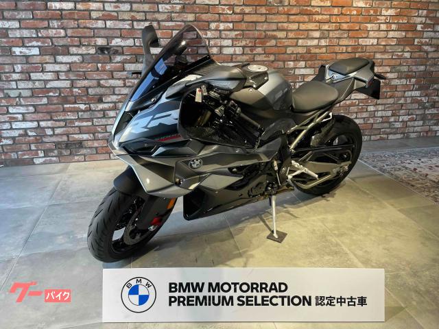Ｓ１０００ＲＲ　認定中古車　ＡＥＬＬＡブレーキクラッチレバーカーボンスクリーン　マジカルレーシングカーボンパーツ多数