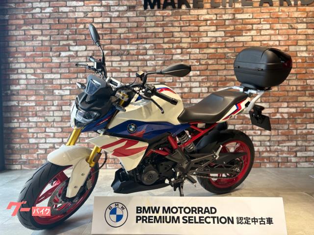 Ｇ３１０Ｒ　ＥＴＣ２．０標準装備　純正トップケース付き　ＬＥＤヘッド・テールライト・ウインカー