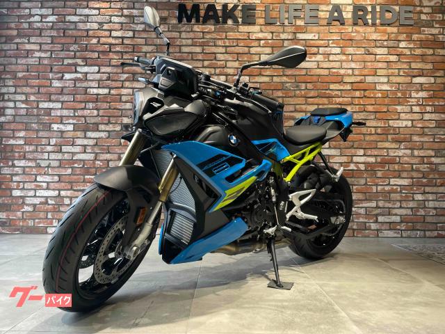S1000R