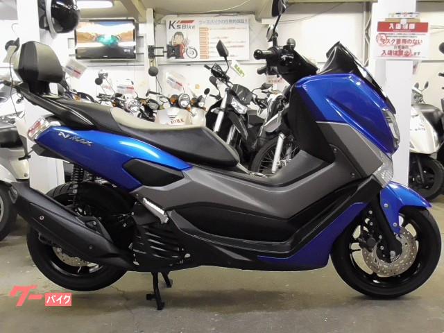 ヤマハ ｎｍａｘ ａｂｓ バックレスト フェンダーレスキット ヘルメットロック ワンオーナー ケーズバイク本店 新車 中古バイクなら グーバイク