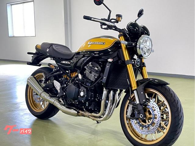 車両情報:カワサキ Z900RS SE | ケーズバイク本店 | 中古バイク・新車