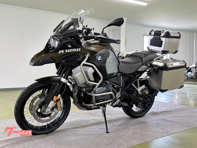 r1250gs kalamata