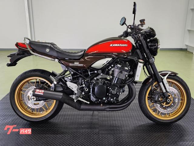 カワサキ Ｚ９００ＲＳ ５０ｔｈ Ａｎｎｉｖｅｒｓａｒｙ ワンオーナー