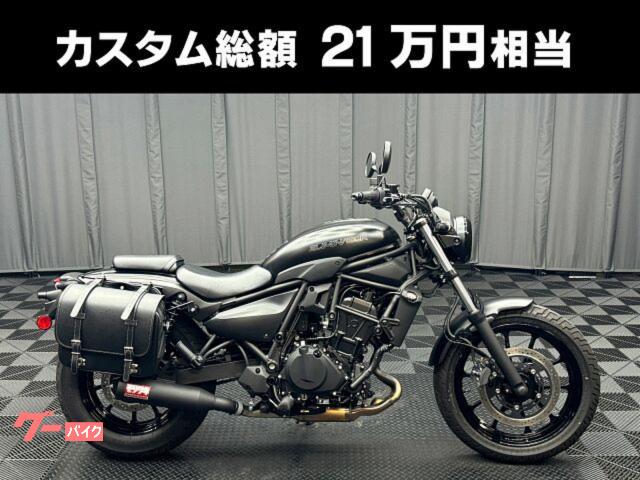 車両情報:カワサキ エリミネーター400 | ケーズバイク本店 | 中古バイク・新車バイク探しはバイクブロス