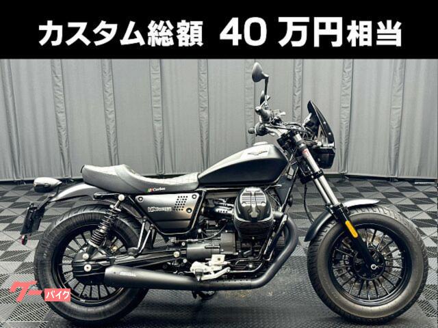 グーバイク】フルカスタム・「ボバー カスタム」のバイク検索結果一覧(1～30件)