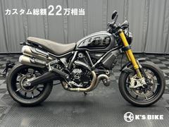 ＤＵＣＡＴＩ　スクランブラー１１００スポーツ　プロ　ＥＴＣ２．０　ＡＥＬＬＡフレームスライダー　前後純ＯＰＬＥＤウィンカー他　ＯＰ総額２２万相当