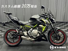 カワサキ　Ｚ６５０　アンダーカウル　プーチスクリーン　ＳＨＡＤトップケース　アルミビレットレバー他　カスタム総額２０万円相当