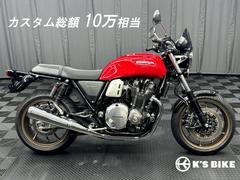 ホンダ　ＣＢ１１００ＲＳ　ガラスコーティング施工　モリワキエンジンプロテクター　ワールドフォークスクリーン　ＥＴＣ２．０　グリップヒーター