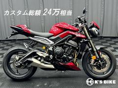 ＴＲＩＵＭＰＨ　スピードトリプルＲＳ　グリップヒーター　フレームプロテクター　タンクパッド　タイヤ前後ミシュランパワーカップ２　フェンダーレス