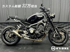 ヤマハ　ＸＳＲ９００　ＩＸＲＡＣＥフルエキ　ＥＴＣ２．０　純ＯＰスウェードシート　コンビランプ一体フェンダーレス　ハンドル　ＬＥＤヘッドラ