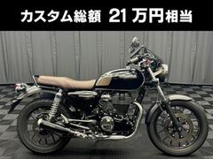 ホンダ　ＧＢ３５０　モリワキマフラー　ＥＴＣ２．０　サイドバッグ　ＵＳＢポート　メーターバイザー他