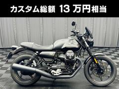 ＭＯＴＯ　ＧＵＺＺＩ　Ｖ７ストーン　ルビードブラック　新車メーカー保証範囲内　純ＯＰバーエンドミラー　ＤＡＲＴメーターバイザー　ＥＴＣ２．０　ＵＳＢ