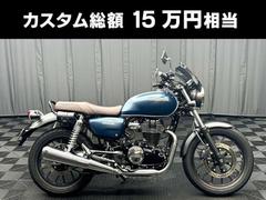 ホンダ　ＧＢ３５０　マットジーンズブルーメタリック　ワンオーナー　ＥＴＣ２．０　デイトナメーターバイザー　サイドバッグ　ＵＳＢポート他