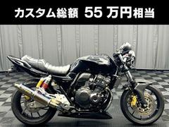 ホンダ　ＣＢ４００Ｓｕｐｅｒ　Ｆｏｕｒ　ＶＴＥＣ　Ｒｅｖｏ　ワイバンチタンエキパイ　ヨシムラＳ／Ｏ　セパハン　タックロールシート他多数