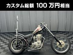 ヤマハ　ＳＲ４００　チョッパースタイル　フルカスタム車両　前後ホイール　オールペン　　ロングフォーク　スラッシュカットマフラー他多数