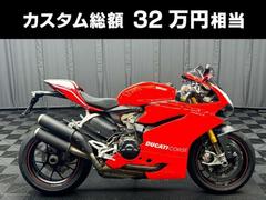 ＤＵＣＡＴＩ　１２９９パニガーレＳ　スーパーレッジェーラカラーオールペン　ＧＢレーシングカバー　ラジエターガード　スクリーン他