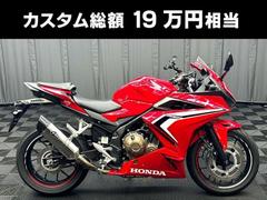 ホンダ　ＣＢＲ４００Ｒ　グランプリレッド　　Ｒ’ｓＧｅａｒマフラー　純正ＥＴＣ２．０　ＵＳＢ２ポート　スマホホルダー　メットホルダー