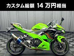 カワサキ　Ｎｉｎｊａ　４００　ＷＲ’ｓマフラー　ＥＴＣ２．０装備　マルチバーホルダー他　新車メーカー保証範囲内