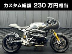 ＢＭＷ　Ｒ　ｎｉｎｅＴ　レーサー　ヘビーカスタム車　前後オーリンズ　アクラポ　フルカーボン　ＲＳＤヘッドカバー　鏡面タンク　シート他多数