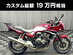 ホンダ　ＣＢ４００Ｓｕｐｅｒ　ボルドール　ドラレコ　リアキャリア　純正トップボックス　シガーソケット＆ＵＳＢ電源　フェンダーレスキット他