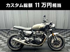 ＴＲＩＵＭＰＨ　スピードツイン１２００　２０２４年モデル　メーカー保証範囲内　純正エンジンガード　エンジンプロテクター　タンクパッド　ＵＳＢポート