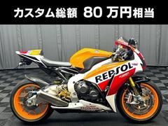 グーバイク】「cbr1000rr フルパワー化」のバイク検索結果一覧(1～5件)