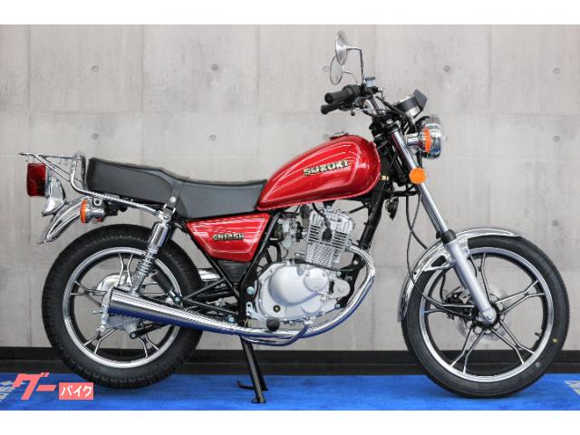 ＧＮ１２５Ｈ　最新モデル　レッド