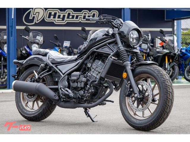 レブル２５０　Ｓエディション　Ｅ−Ｃｌｕｔｃｈ　２０２５年モデル　パールシャイニングブラック