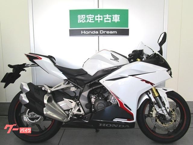 ホンダ ｃｂｒ２５０ｒｒ 認定中古車 ホンダドリーム姫路 新車 中古バイクなら グーバイク