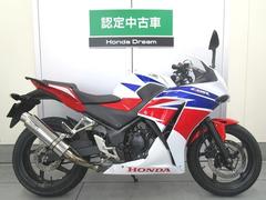 グーバイク 兵庫県 姫路市 250 のバイク検索結果一覧 1 30件 グーバイク 兵庫県 姫路市 250 のバイク検索結果一覧 1 30件