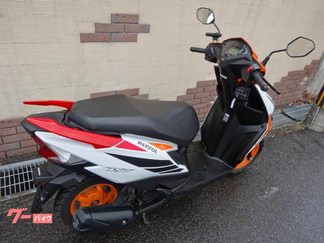 ホンダ HONDA 原付 スクーター 110cc レプソル 希少車