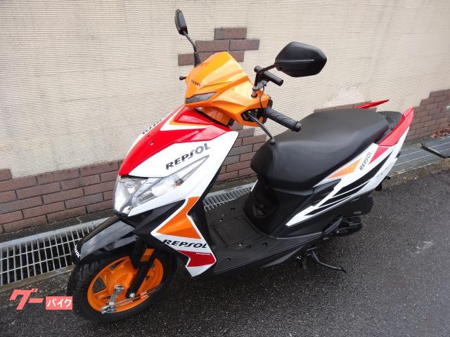 ホンダ Dio110 DX レプソルホンダエディション 限定車