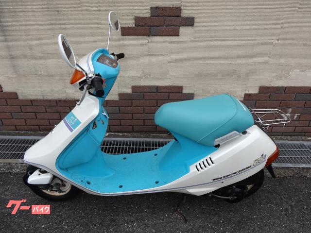 ホンダ DJ－1 ウイングスペシャルエディション 限定車 1985年