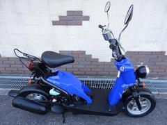 ホンダ　Ｂｉｔｅ　前後新品タイヤ　新品バッテリー　新品ミラー