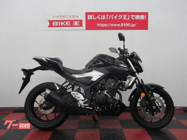 車両情報 ヤマハ Mt 25 バイク王 奈良店 中古バイク 新車バイク探しはバイクブロス