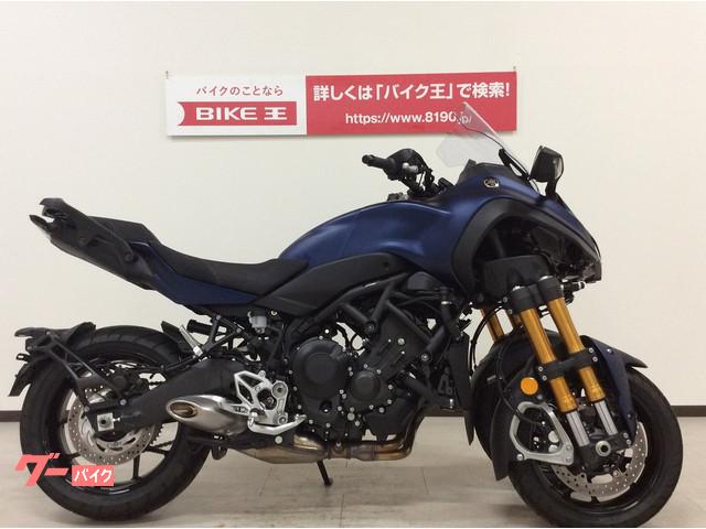 泉佐野市 大阪 のバイク一覧 新車 中古バイクなら グーバイク