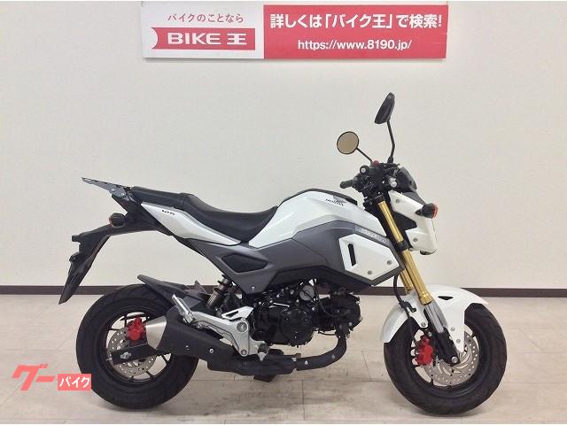 ミニバイク 大阪府の51 125ccのバイク一覧 2ページ目 新車 中古バイクなら グーバイク